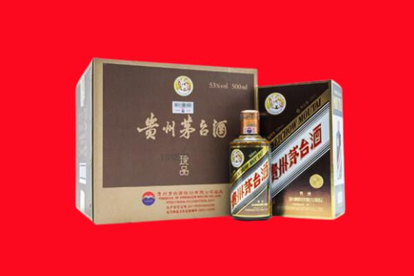 曲沃县回收50年茅台酒.jpg