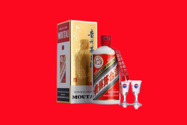 曲沃县回收贵州茅台酒